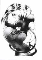 Ken-Jyuu 2 - Le epais sexe et les animal NUMERO:02 / 献獣2 [Hiichan] [King Of Fighters] Thumbnail Page 34