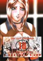 Ken-Jyuu 2 - Le epais sexe et les animal NUMERO:02 / 献獣2 [Hiichan] [King Of Fighters] Thumbnail Page 41