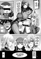 Chaldea Heaven / カルデアヘブン [Qblade] [Fate] Thumbnail Page 04