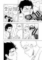 Dainari Shounari [Haiki] [Original] Thumbnail Page 38