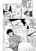 Dainari Shounari [Haiki] [Original] Thumbnail Page 46