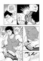 Dainari Shounari [Haiki] [Original] Thumbnail Page 47