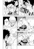 Dainari Shounari [Haiki] [Original] Thumbnail Page 56