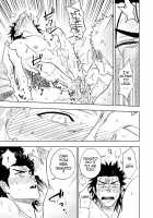 Dainari Shounari [Haiki] [Original] Thumbnail Page 63