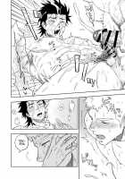 Dainari Shounari [Haiki] [Original] Thumbnail Page 70