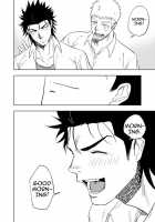 Dainari Shounari [Haiki] [Original] Thumbnail Page 76