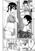 Irritation Is No Good / イライラはダメよ [Tantan] [Original] Thumbnail Page 02