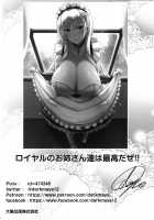Royal Surrounded [Darkmaya] [Azur Lane] Thumbnail Page 25
