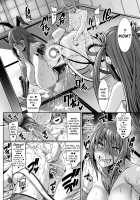 Taimanin Shiranui Musume no Osananajimi ni Te o Dasu Itazura Oba-san Hen + Omake / 対魔忍 不知火 娘の幼馴染に手を出すいたずらおばさん編 + おまけ [Neromashin] [Taimanin Yukikaze] Thumbnail Page 28