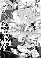 Taihou-chan to Kakurenbo / 大鳳ちゃんとかくれんぼ [Kamizuki Shiki] [Kantai Collection] Thumbnail Page 17