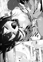 Taihou-chan to Kakurenbo / 大鳳ちゃんとかくれんぼ [Kamizuki Shiki] [Kantai Collection] Thumbnail Page 19