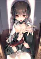 Taihou-chan to Kakurenbo / 大鳳ちゃんとかくれんぼ [Kamizuki Shiki] [Kantai Collection] Thumbnail Page 27