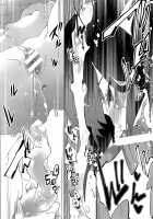 Hanayome wa Shinkai Taihou-chan / 花嫁は深海大鳳ちゃん [Kamizuki Shiki] [Kantai Collection] Thumbnail Page 19