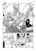 The Lamuros of Seven Colors Vol.1 / 七彩のラミュロス [Sanbun Kyoden] [Original] Thumbnail Page 100