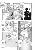 The Lamuros of Seven Colors Vol.1 / 七彩のラミュロス [Sanbun Kyoden] [Original] Thumbnail Page 101