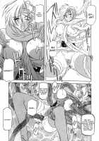 The Lamuros of Seven Colors Vol.1 / 七彩のラミュロス [Sanbun Kyoden] [Original] Thumbnail Page 103