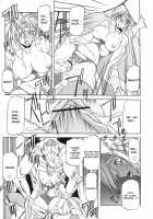 The Lamuros of Seven Colors Vol.1 / 七彩のラミュロス [Sanbun Kyoden] [Original] Thumbnail Page 113