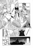 The Lamuros of Seven Colors Vol.1 / 七彩のラミュロス [Sanbun Kyoden] [Original] Thumbnail Page 115