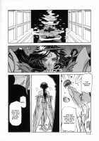 The Lamuros of Seven Colors Vol.1 / 七彩のラミュロス [Sanbun Kyoden] [Original] Thumbnail Page 118