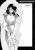 The Lamuros of Seven Colors Vol.1 / 七彩のラミュロス [Sanbun Kyoden] [Original] Thumbnail Page 123