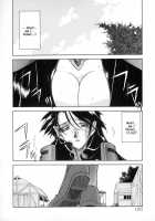 The Lamuros of Seven Colors Vol.1 / 七彩のラミュロス [Sanbun Kyoden] [Original] Thumbnail Page 124