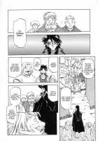 The Lamuros of Seven Colors Vol.1 / 七彩のラミュロス [Sanbun Kyoden] [Original] Thumbnail Page 126