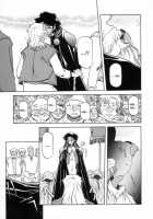 The Lamuros of Seven Colors Vol.1 / 七彩のラミュロス [Sanbun Kyoden] [Original] Thumbnail Page 127
