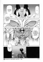 The Lamuros of Seven Colors Vol.1 / 七彩のラミュロス [Sanbun Kyoden] [Original] Thumbnail Page 138