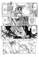 The Lamuros of Seven Colors Vol.1 / 七彩のラミュロス [Sanbun Kyoden] [Original] Thumbnail Page 139