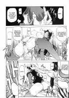 The Lamuros of Seven Colors Vol.1 / 七彩のラミュロス [Sanbun Kyoden] [Original] Thumbnail Page 142