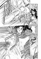 The Lamuros of Seven Colors Vol.1 / 七彩のラミュロス [Sanbun Kyoden] [Original] Thumbnail Page 145