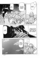 The Lamuros of Seven Colors Vol.1 / 七彩のラミュロス [Sanbun Kyoden] [Original] Thumbnail Page 147