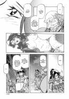 The Lamuros of Seven Colors Vol.1 / 七彩のラミュロス [Sanbun Kyoden] [Original] Thumbnail Page 149