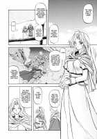 The Lamuros of Seven Colors Vol.1 / 七彩のラミュロス [Sanbun Kyoden] [Original] Thumbnail Page 14