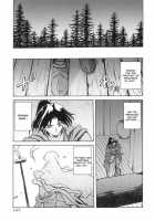 The Lamuros of Seven Colors Vol.1 / 七彩のラミュロス [Sanbun Kyoden] [Original] Thumbnail Page 151
