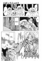 The Lamuros of Seven Colors Vol.1 / 七彩のラミュロス [Sanbun Kyoden] [Original] Thumbnail Page 157