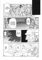 The Lamuros of Seven Colors Vol.1 / 七彩のラミュロス [Sanbun Kyoden] [Original] Thumbnail Page 160