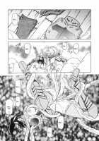 The Lamuros of Seven Colors Vol.1 / 七彩のラミュロス [Sanbun Kyoden] [Original] Thumbnail Page 162