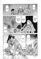 The Lamuros of Seven Colors Vol.1 / 七彩のラミュロス [Sanbun Kyoden] [Original] Thumbnail Page 168