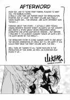 The Lamuros of Seven Colors Vol.1 / 七彩のラミュロス [Sanbun Kyoden] [Original] Thumbnail Page 183