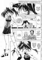 The Lamuros of Seven Colors Vol.1 / 七彩のラミュロス [Sanbun Kyoden] [Original] Thumbnail Page 185