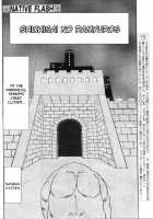 The Lamuros of Seven Colors Vol.1 / 七彩のラミュロス [Sanbun Kyoden] [Original] Thumbnail Page 186