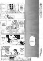 The Lamuros of Seven Colors Vol.1 / 七彩のラミュロス [Sanbun Kyoden] [Original] Thumbnail Page 190