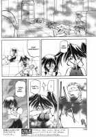 The Lamuros of Seven Colors Vol.1 / 七彩のラミュロス [Sanbun Kyoden] [Original] Thumbnail Page 192