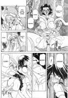 The Lamuros of Seven Colors Vol.1 / 七彩のラミュロス [Sanbun Kyoden] [Original] Thumbnail Page 196