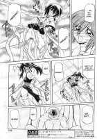 The Lamuros of Seven Colors Vol.1 / 七彩のラミュロス [Sanbun Kyoden] [Original] Thumbnail Page 197