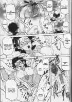 The Lamuros of Seven Colors Vol.1 / 七彩のラミュロス [Sanbun Kyoden] [Original] Thumbnail Page 205