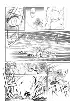 The Lamuros of Seven Colors Vol.1 / 七彩のラミュロス [Sanbun Kyoden] [Original] Thumbnail Page 20