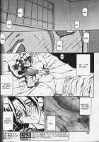 The Lamuros of Seven Colors Vol.1 / 七彩のラミュロス [Sanbun Kyoden] [Original] Thumbnail Page 211
