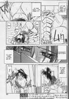 The Lamuros of Seven Colors Vol.1 / 七彩のラミュロス [Sanbun Kyoden] [Original] Thumbnail Page 212